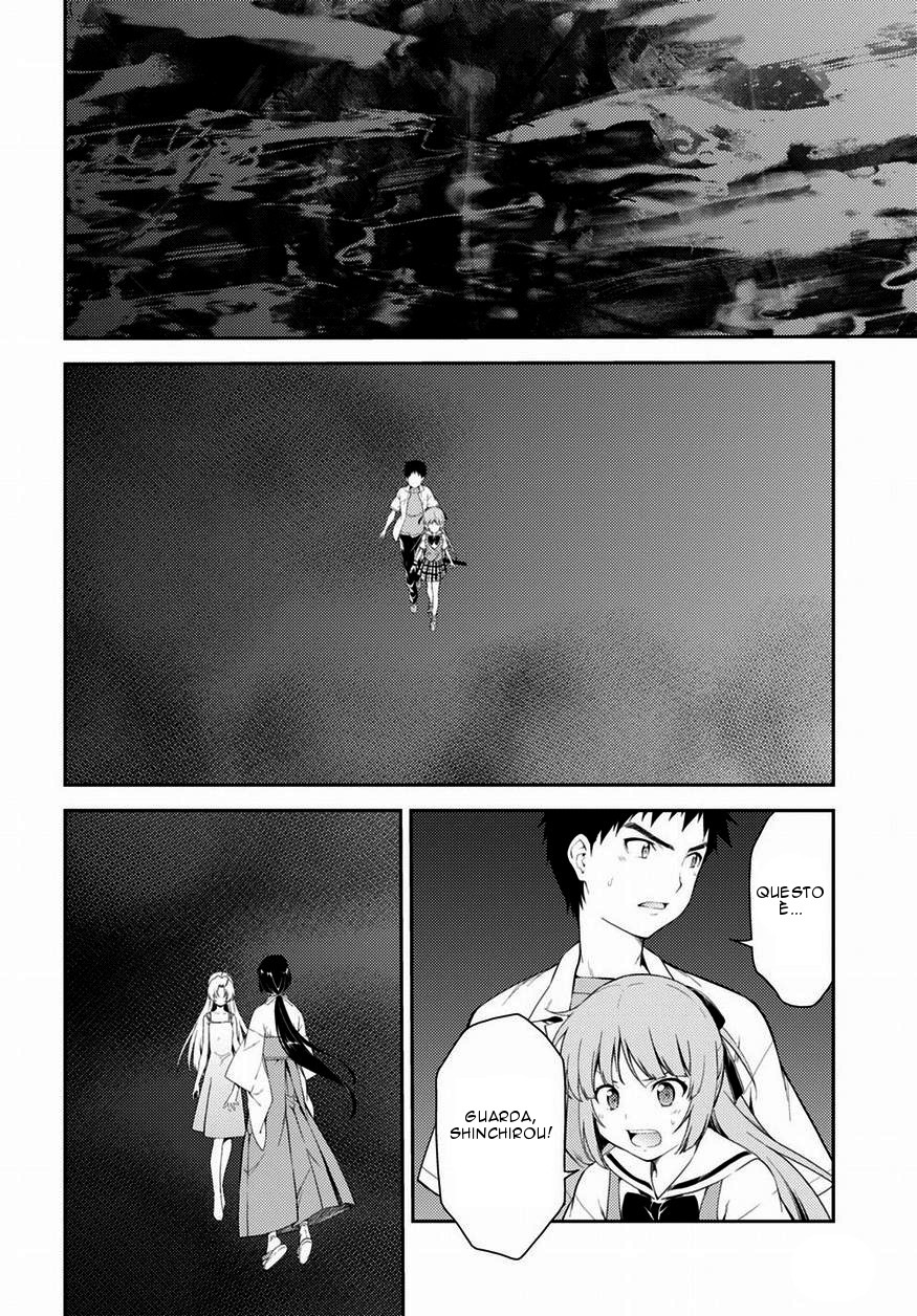 Read Isuca Manga Online