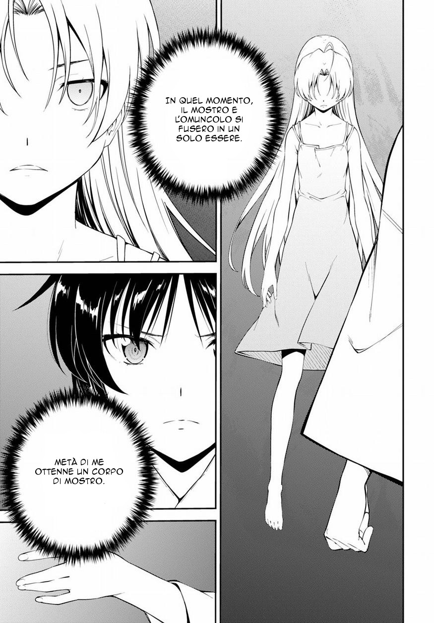 Read Isuca Manga Online
