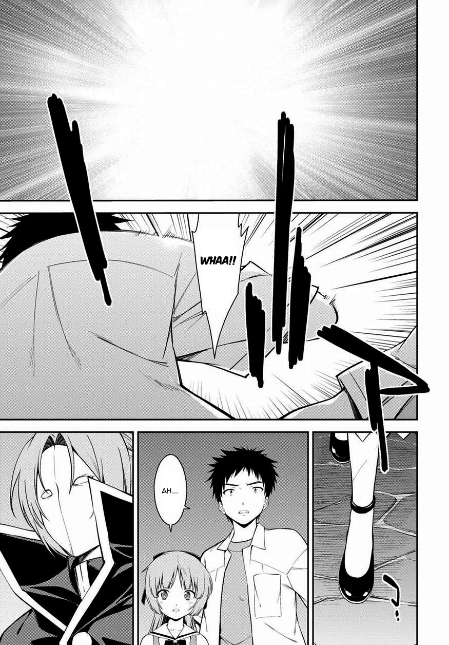 Read Isuca Manga Online