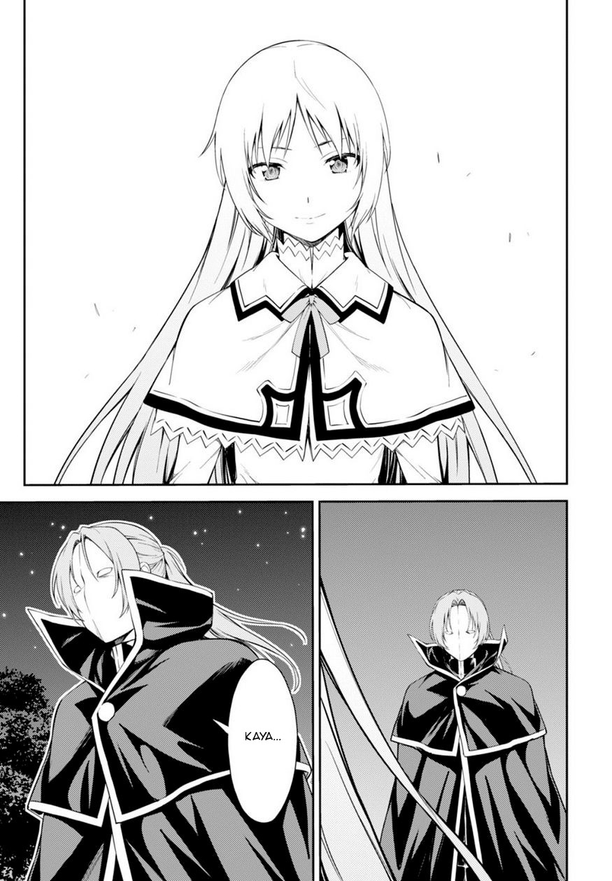 Read Isuca Manga Online