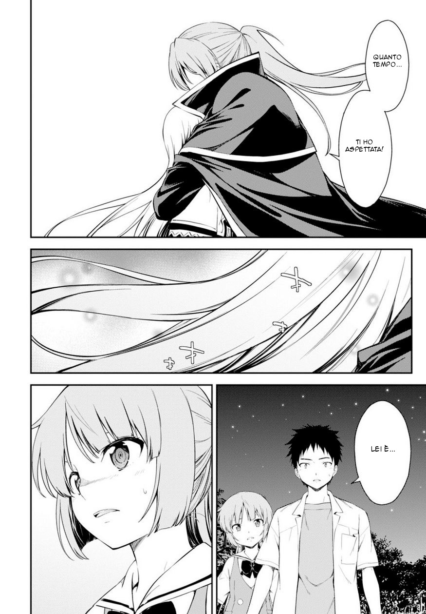 Read Isuca Manga Online