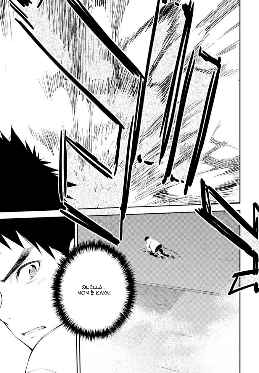 Read Isuca Manga Online