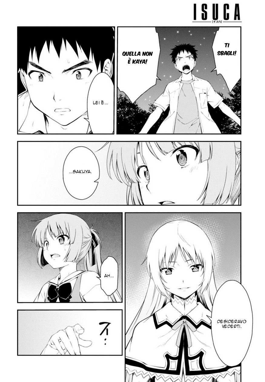 Read Isuca Manga Online