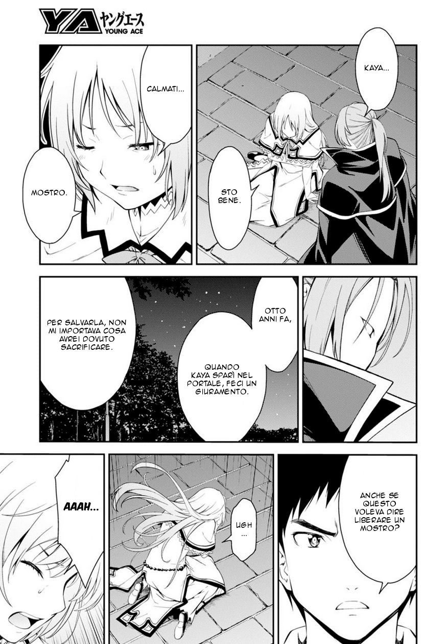 Read Isuca Manga Online