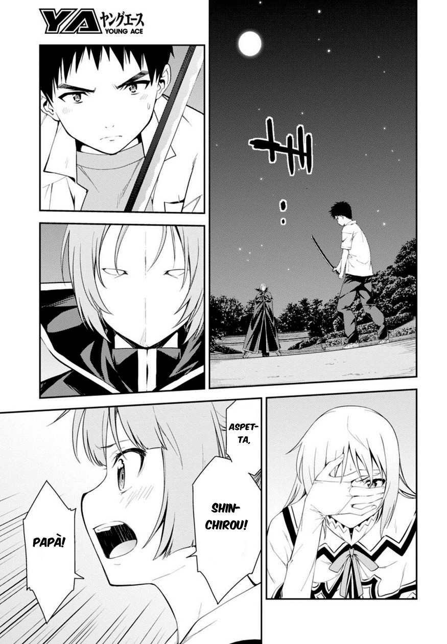 Read Isuca Manga Online