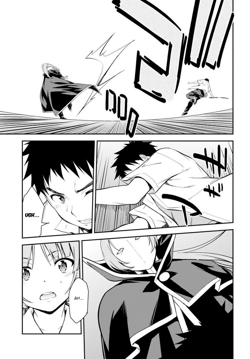 Read Isuca Manga Online