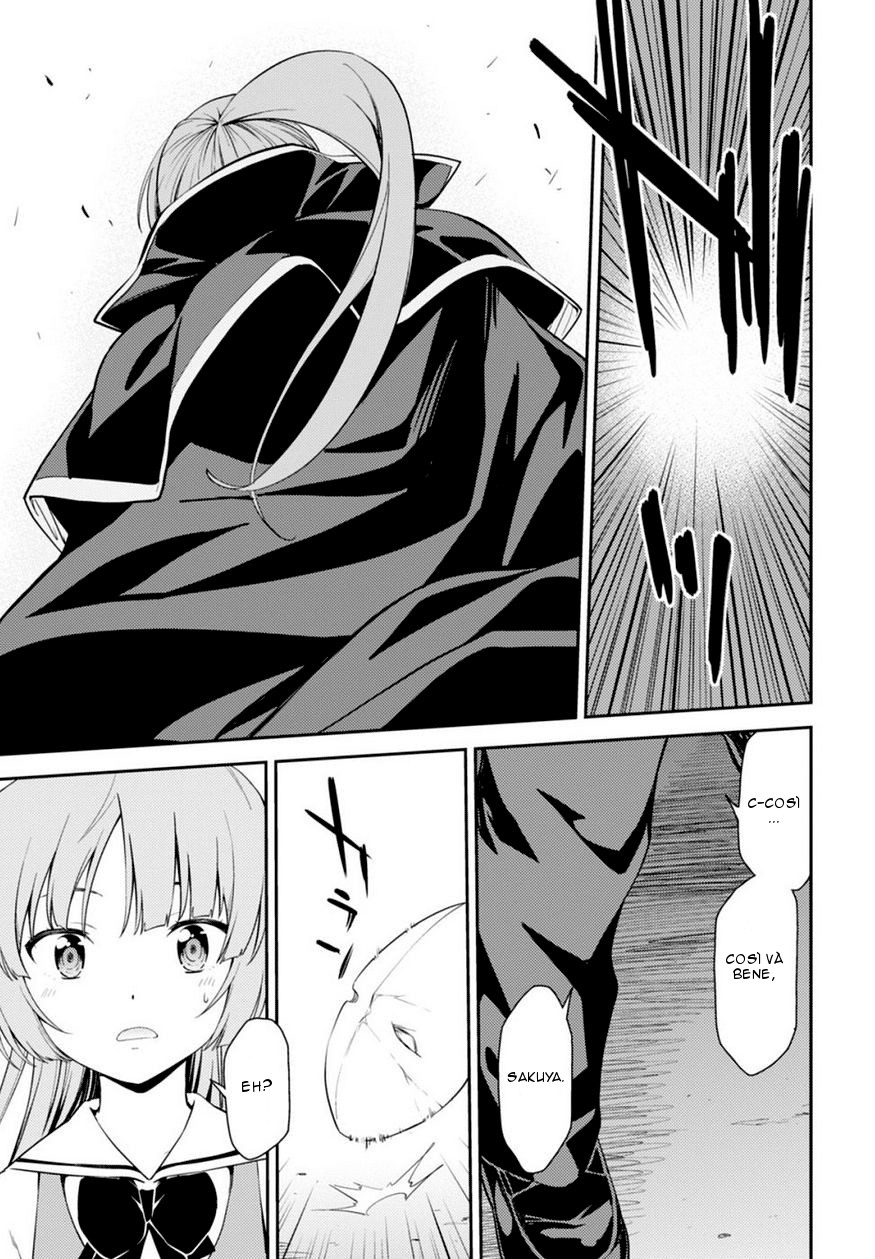 Read Isuca Manga Online