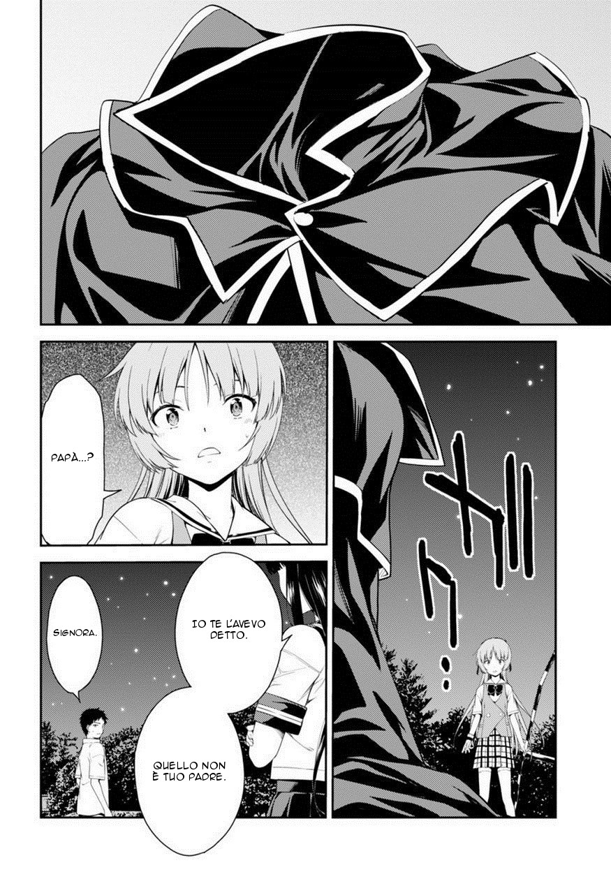 Read Isuca Manga Online