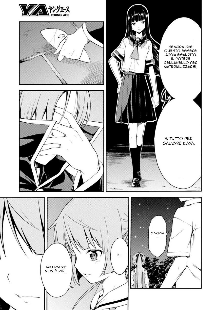 Read Isuca Manga Online