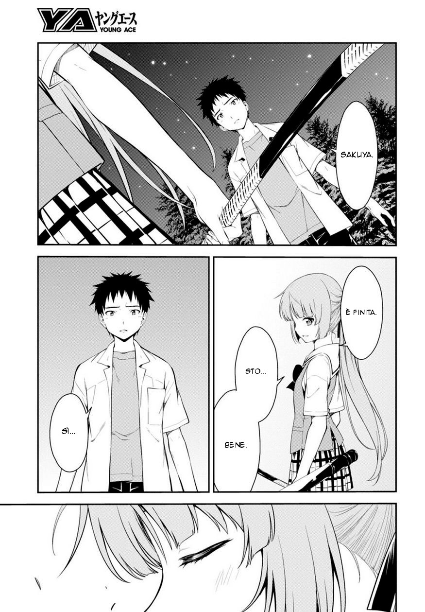 Read Isuca Manga Online