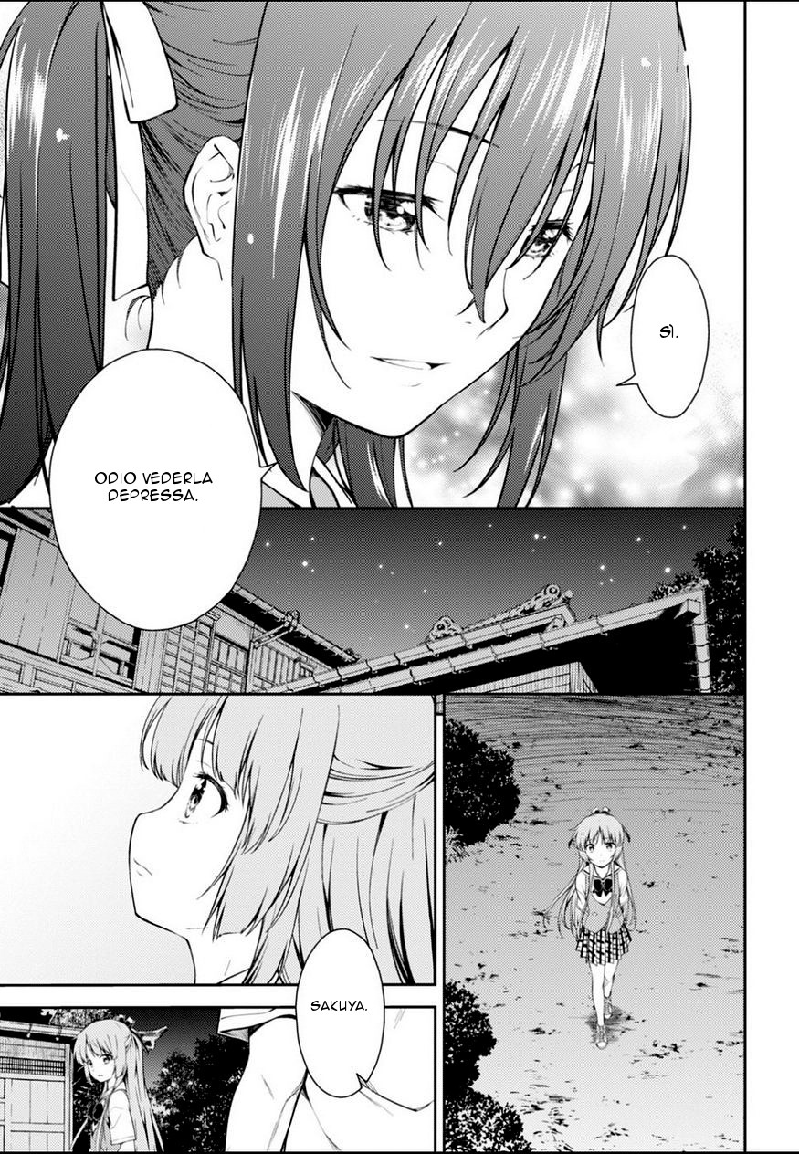 Read Isuca Manga Online