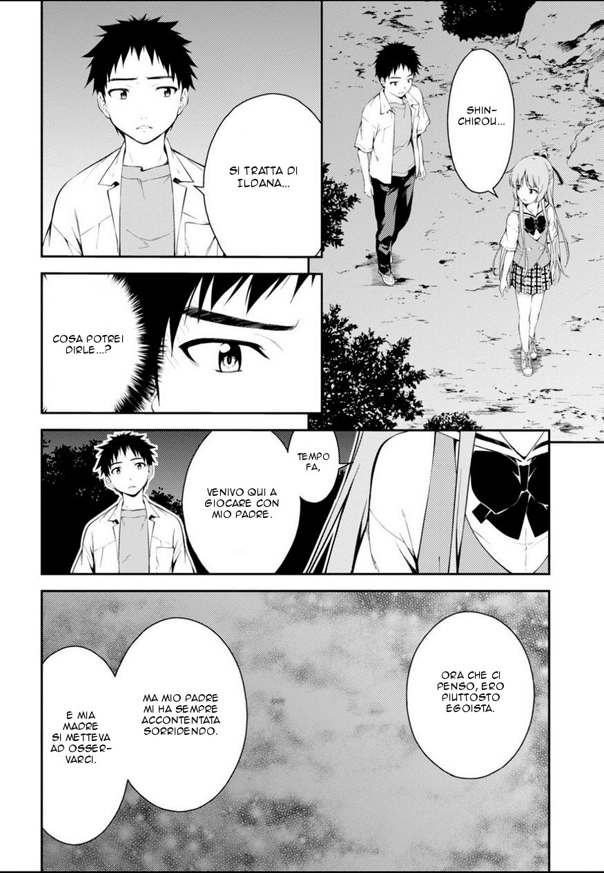 Read Isuca Manga Online