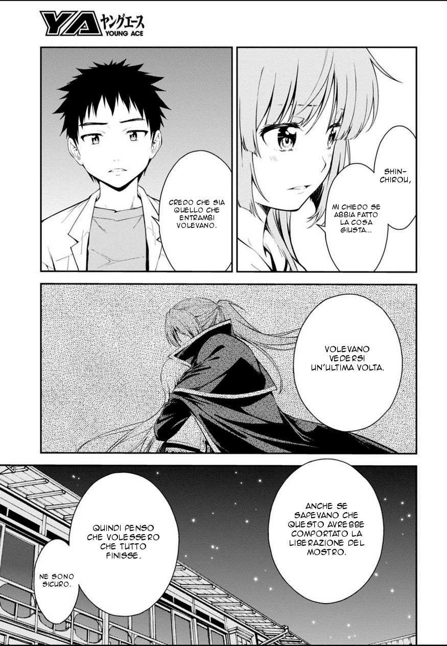 Read Isuca Manga Online