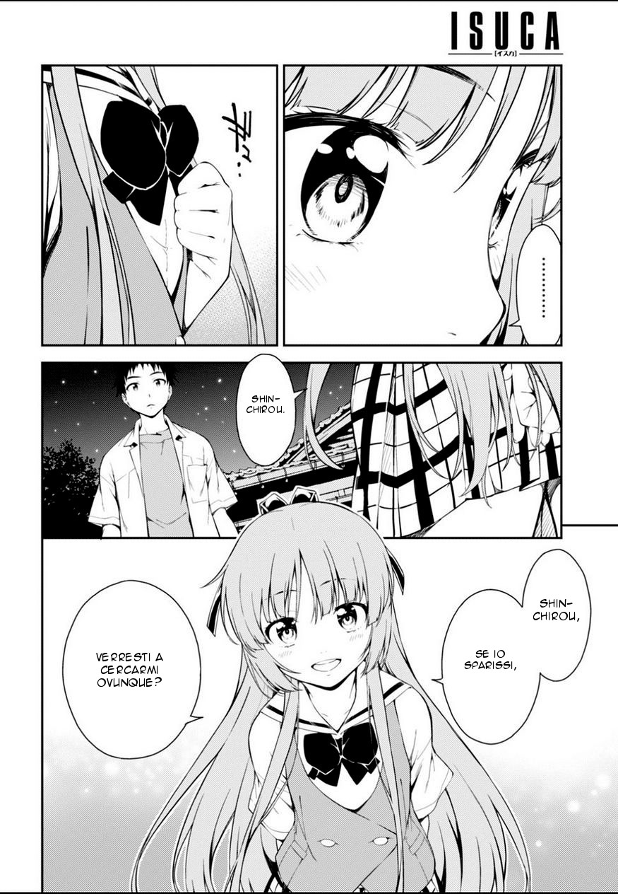 Read Isuca Manga Online