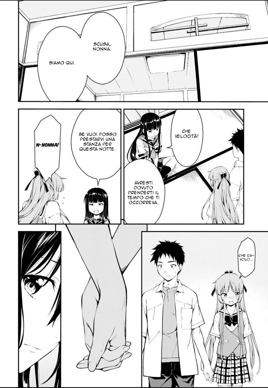 Read Isuca Manga Online