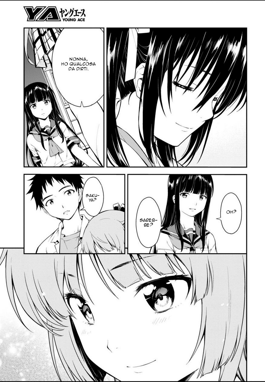 Read Isuca Manga Online