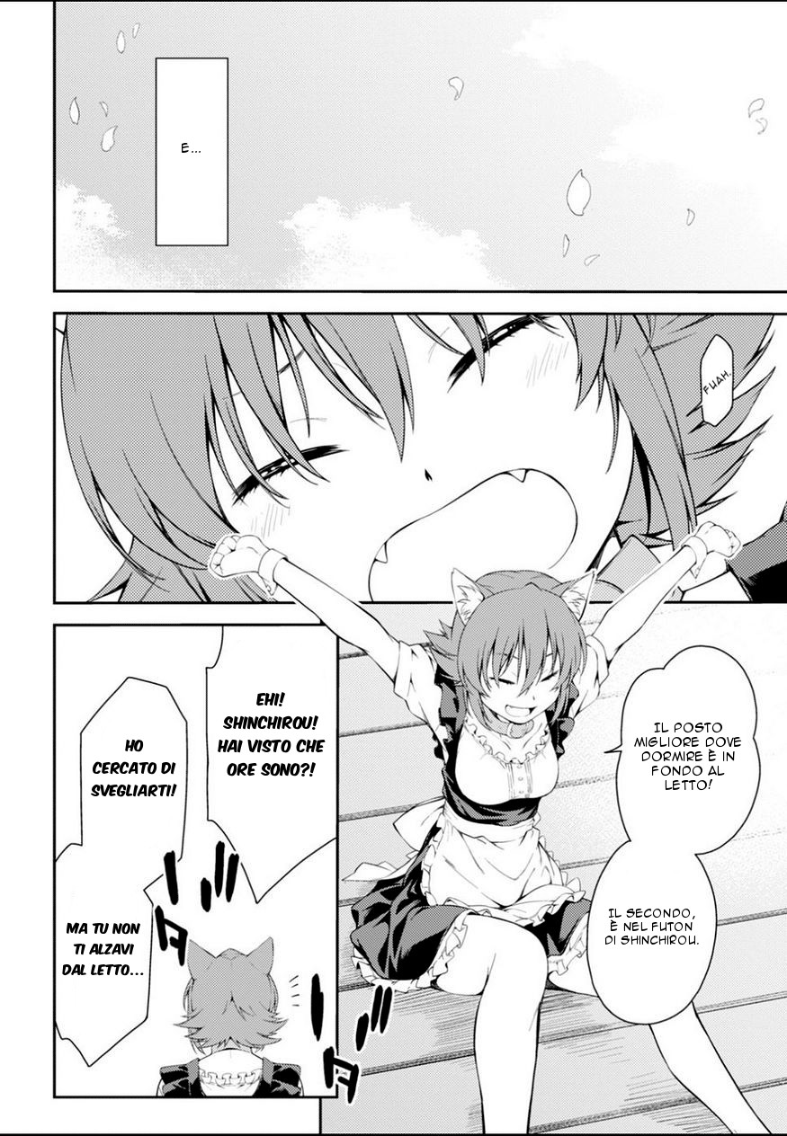 Read Isuca Manga Online