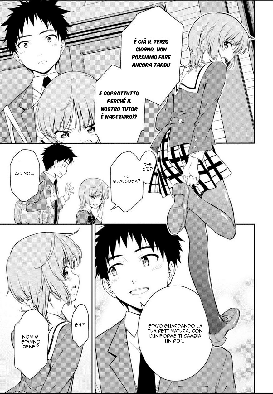 Read Isuca Manga Online