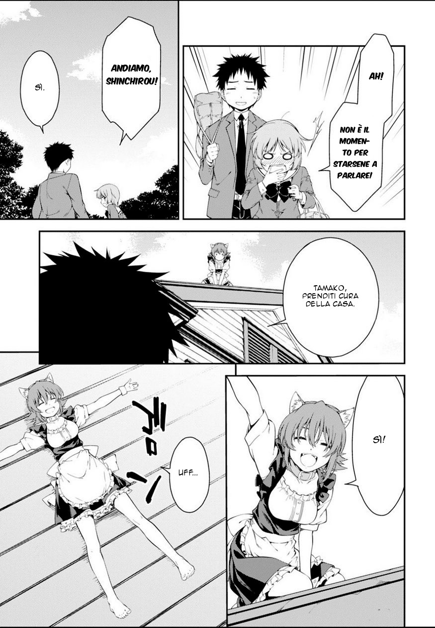 Read Isuca Manga Online