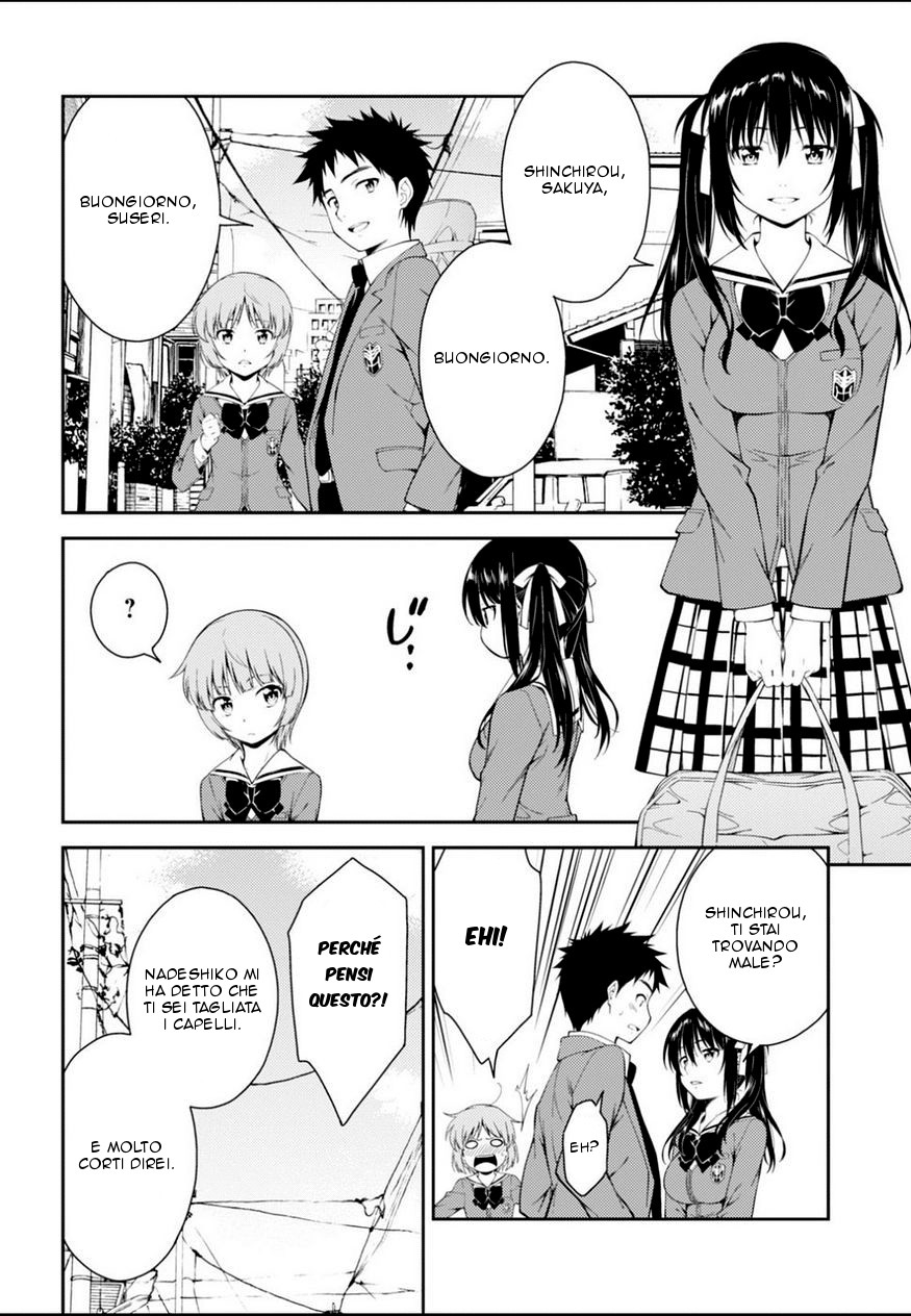 Read Isuca Manga Online