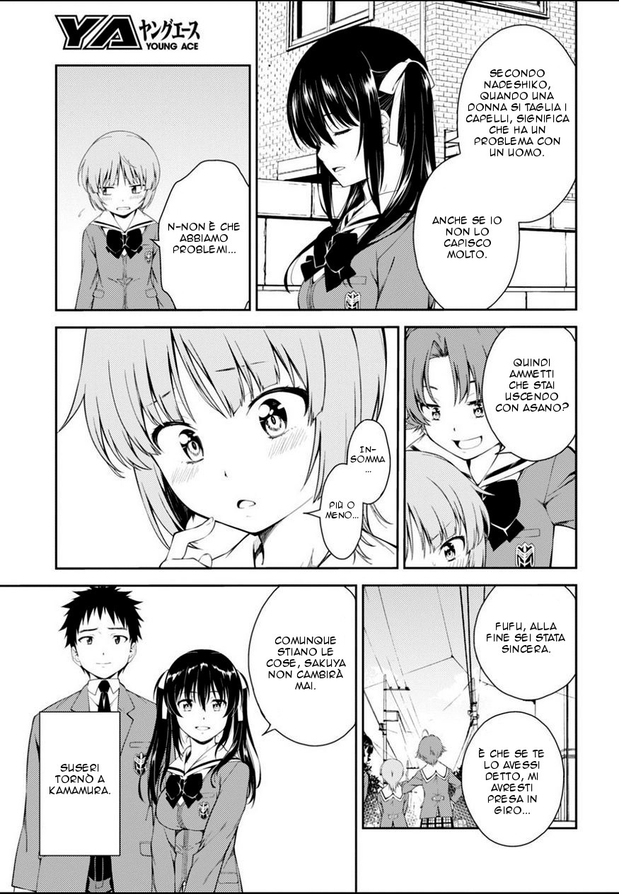 Read Isuca Manga Online