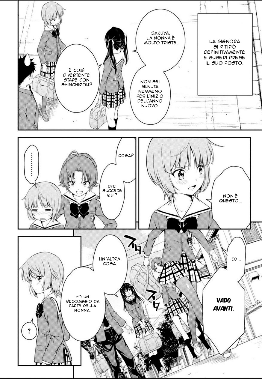 Read Isuca Manga Online