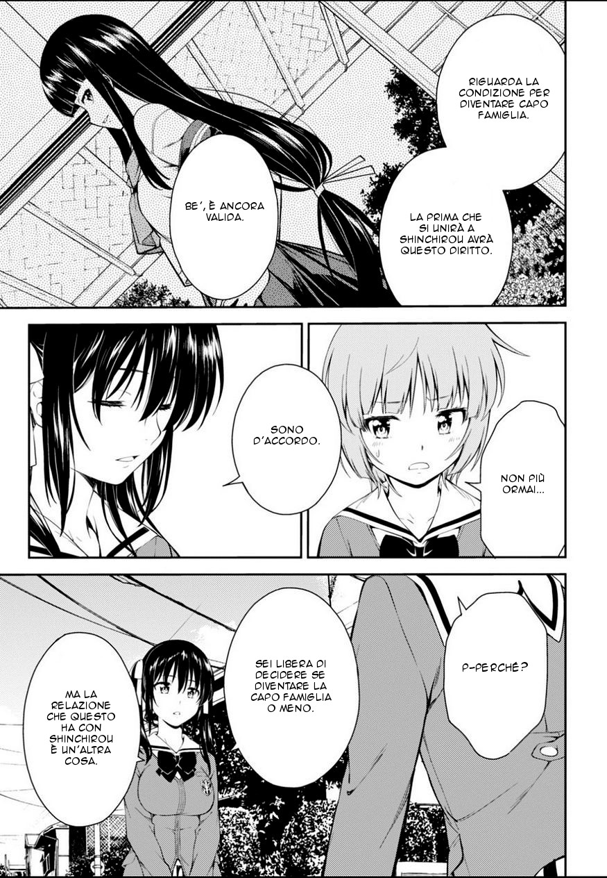 Read Isuca Manga Online