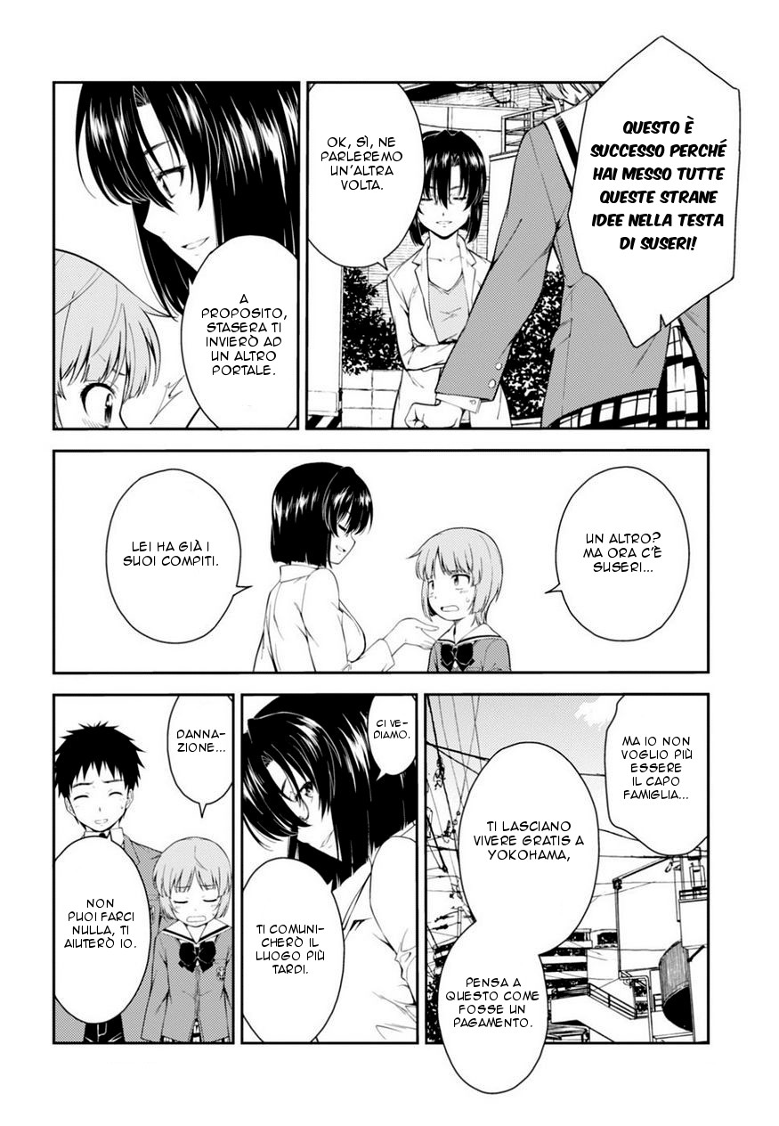 Read Isuca Manga Online