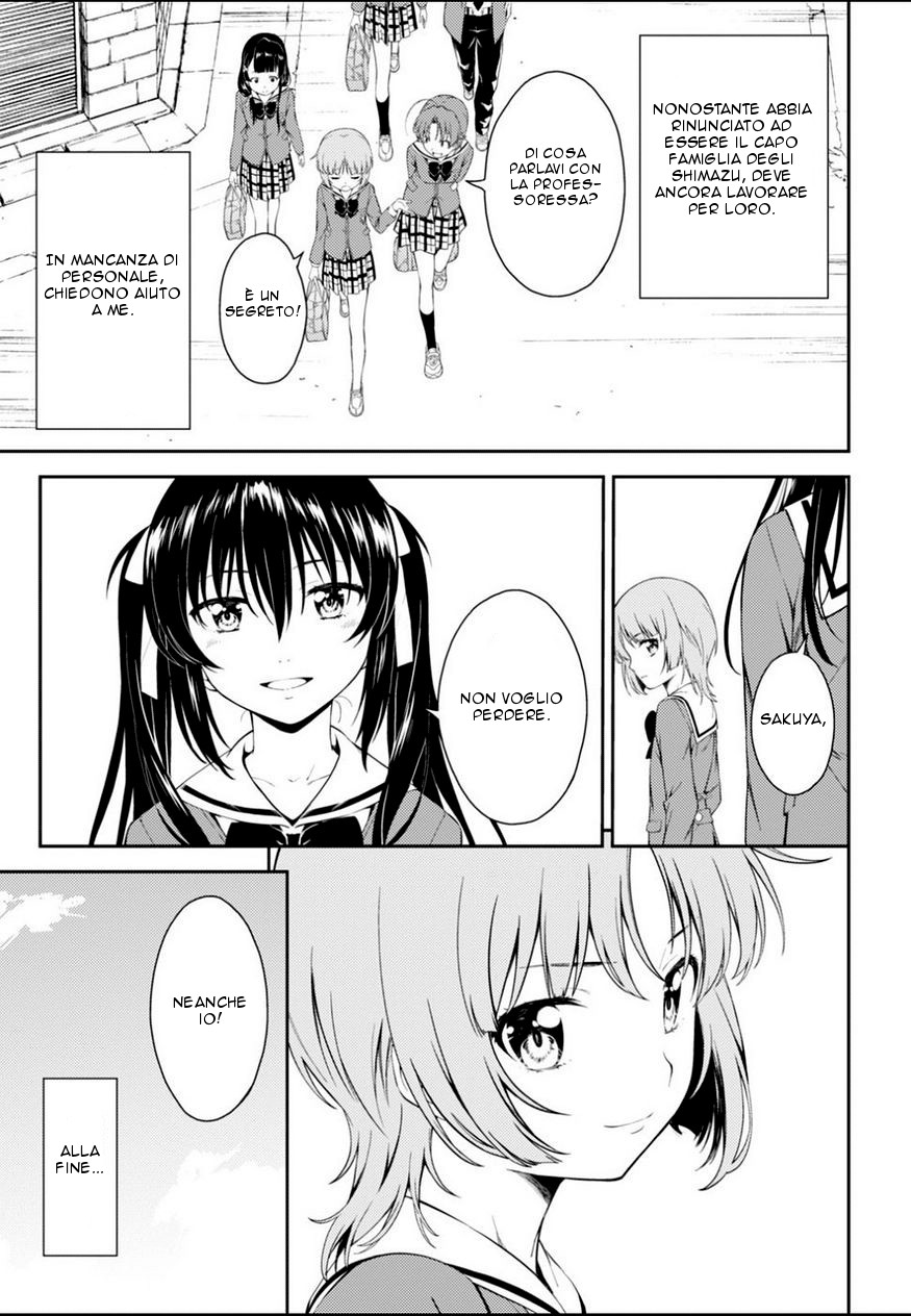 Read Isuca Manga Online