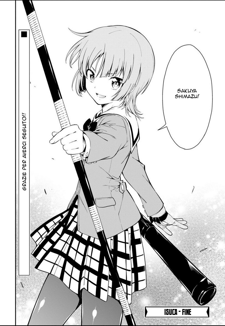 Read Isuca Manga Online
