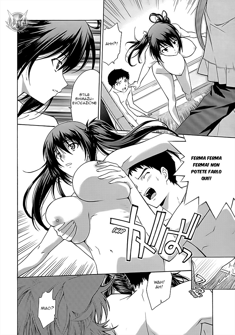 Read Isuca Manga Online