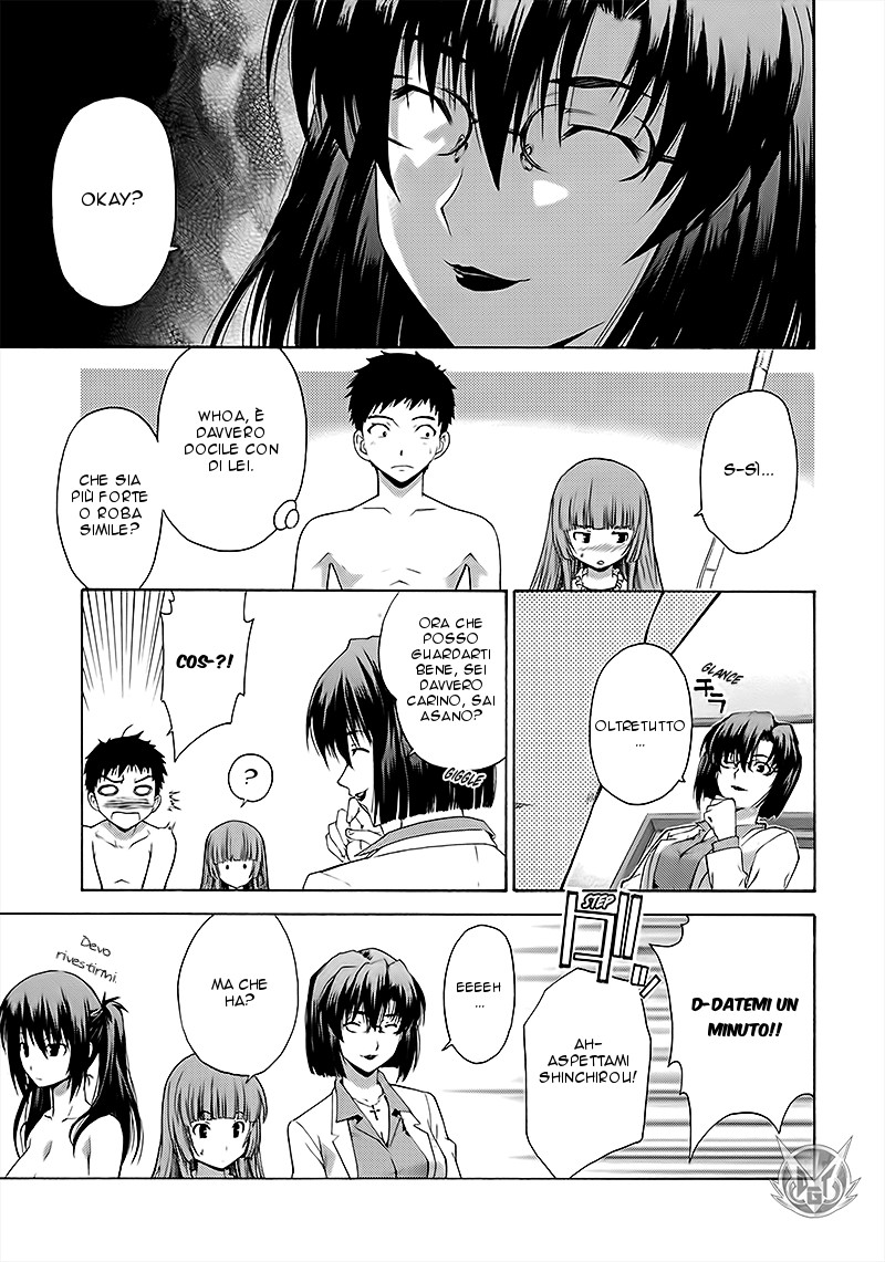 Read Isuca Manga Online