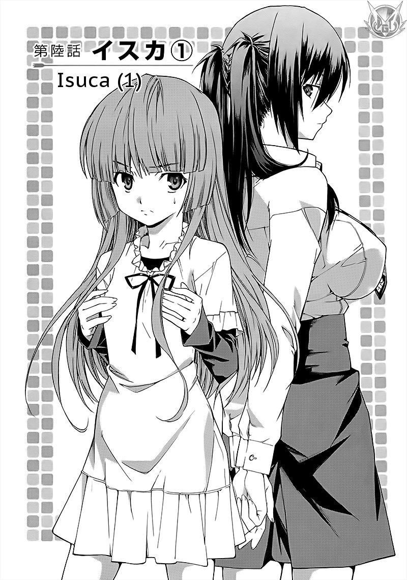 Read Isuca Manga Online