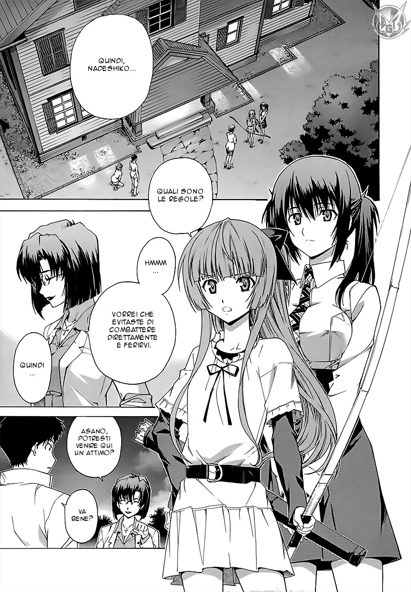 Read Isuca Manga Online
