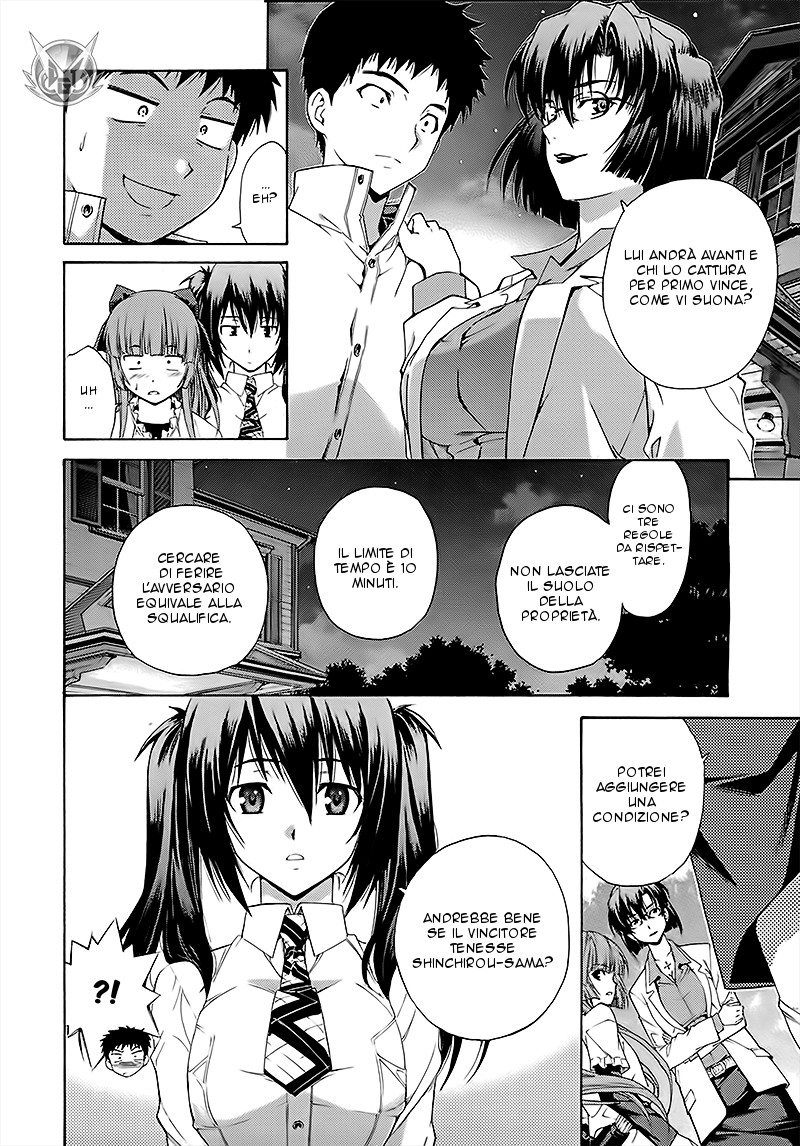Read Isuca Manga Online
