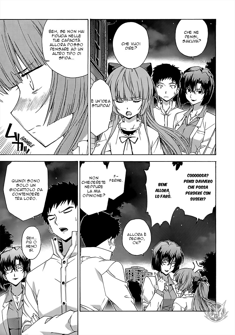 Read Isuca Manga Online
