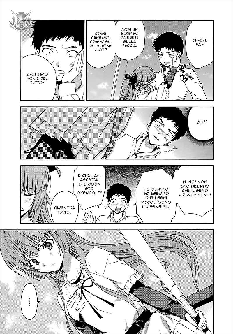 Read Isuca Manga Online