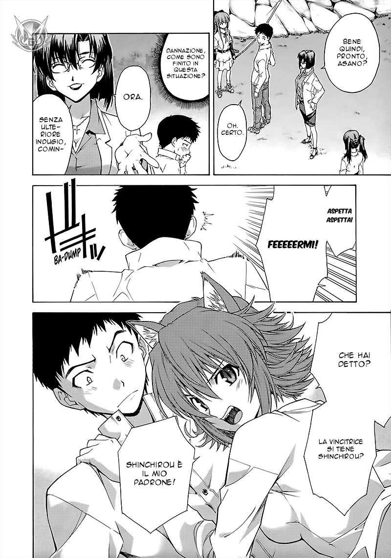 Read Isuca Manga Online