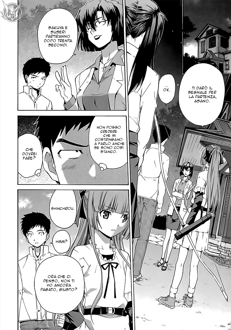Read Isuca Manga Online
