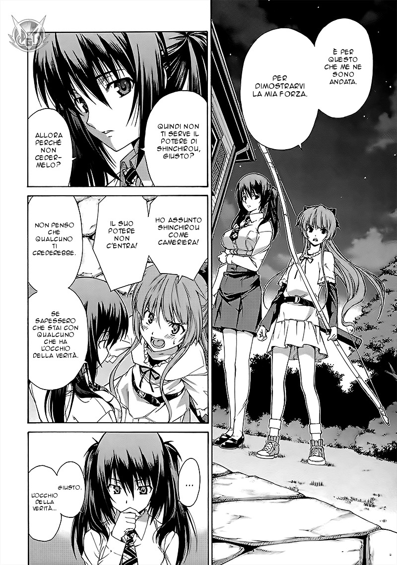 Read Isuca Manga Online