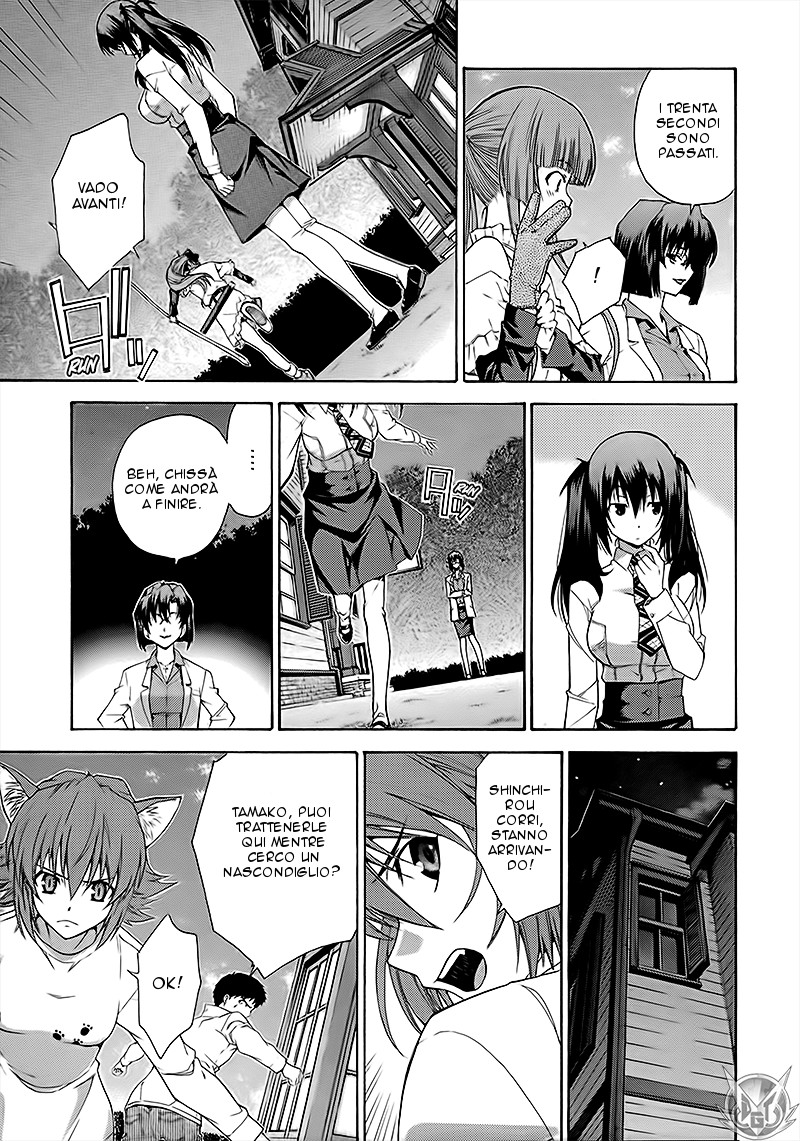 Read Isuca Manga Online