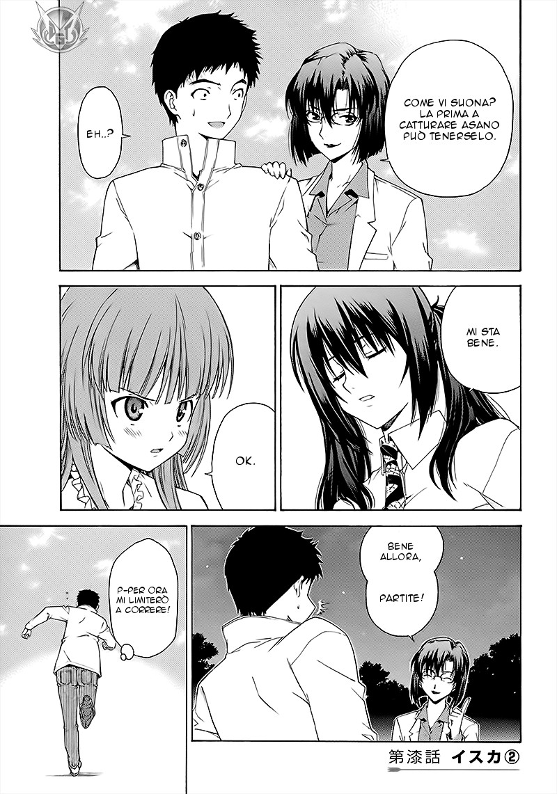 Read Isuca Manga Online