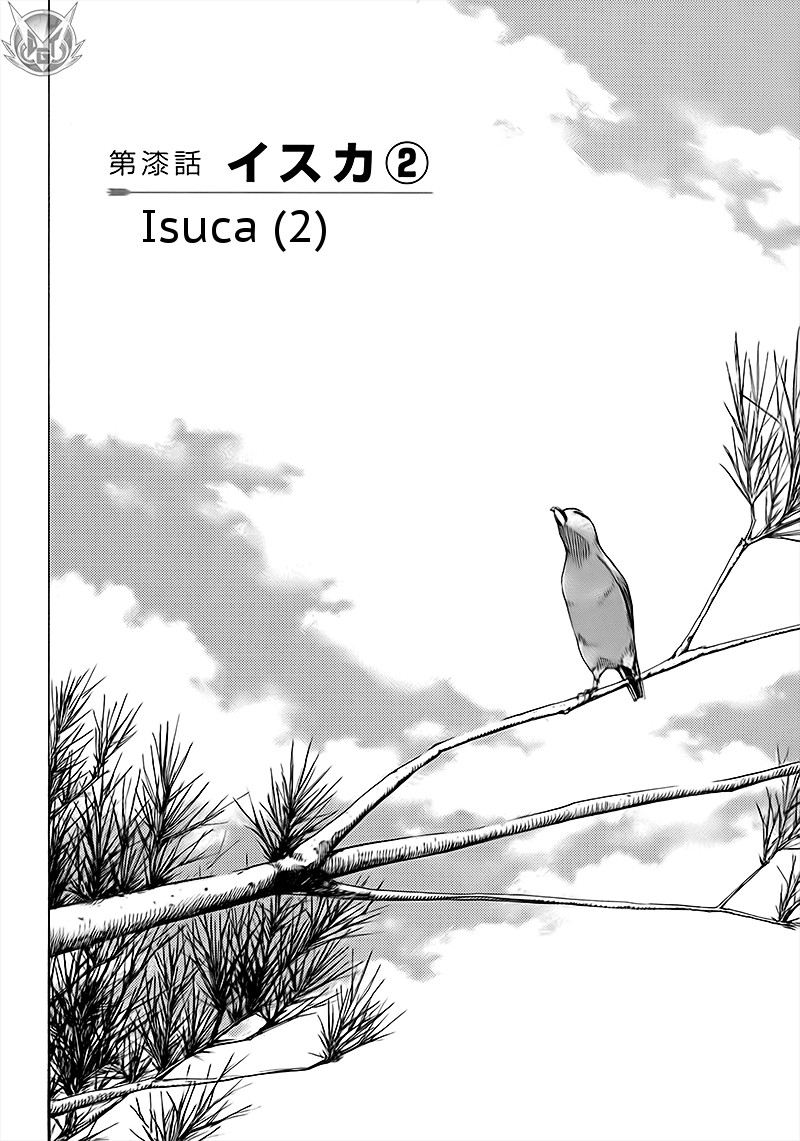 Read Isuca Manga Online