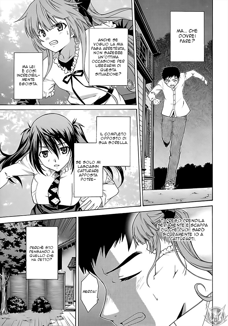 Read Isuca Manga Online