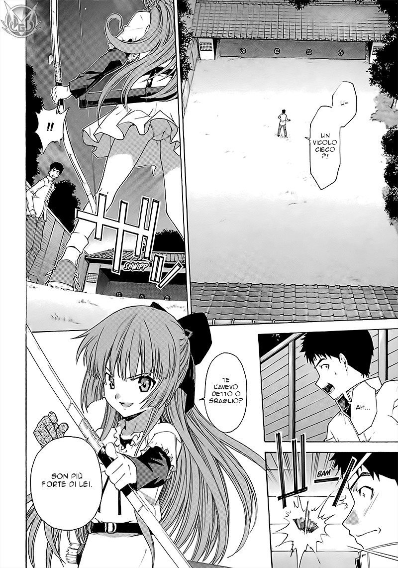 Read Isuca Manga Online