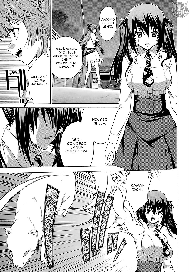 Read Isuca Manga Online