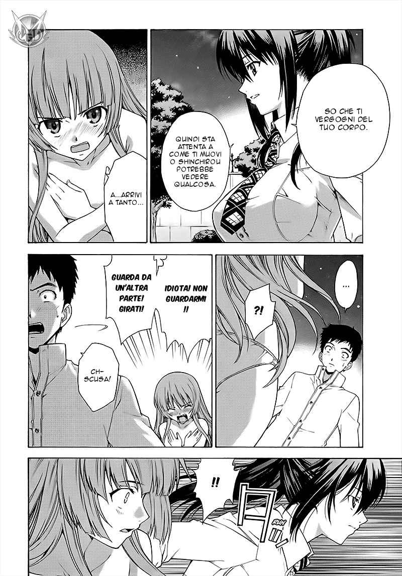 Read Isuca Manga Online