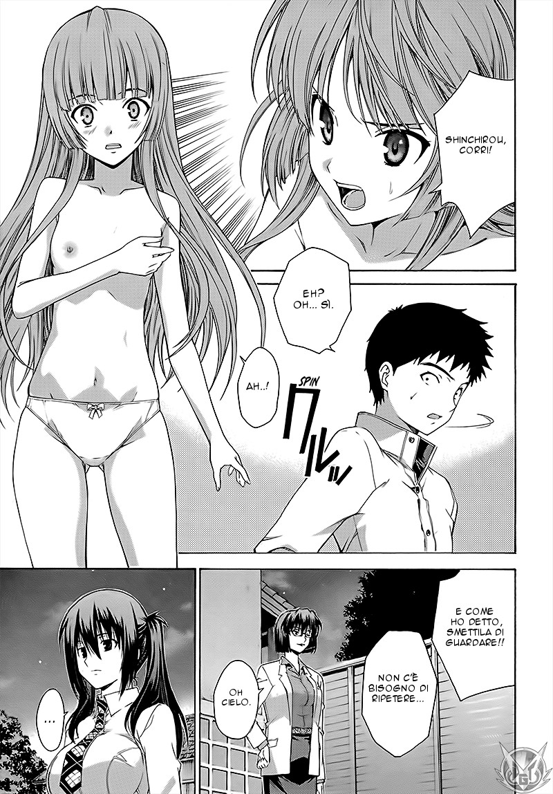 Read Isuca Manga Online