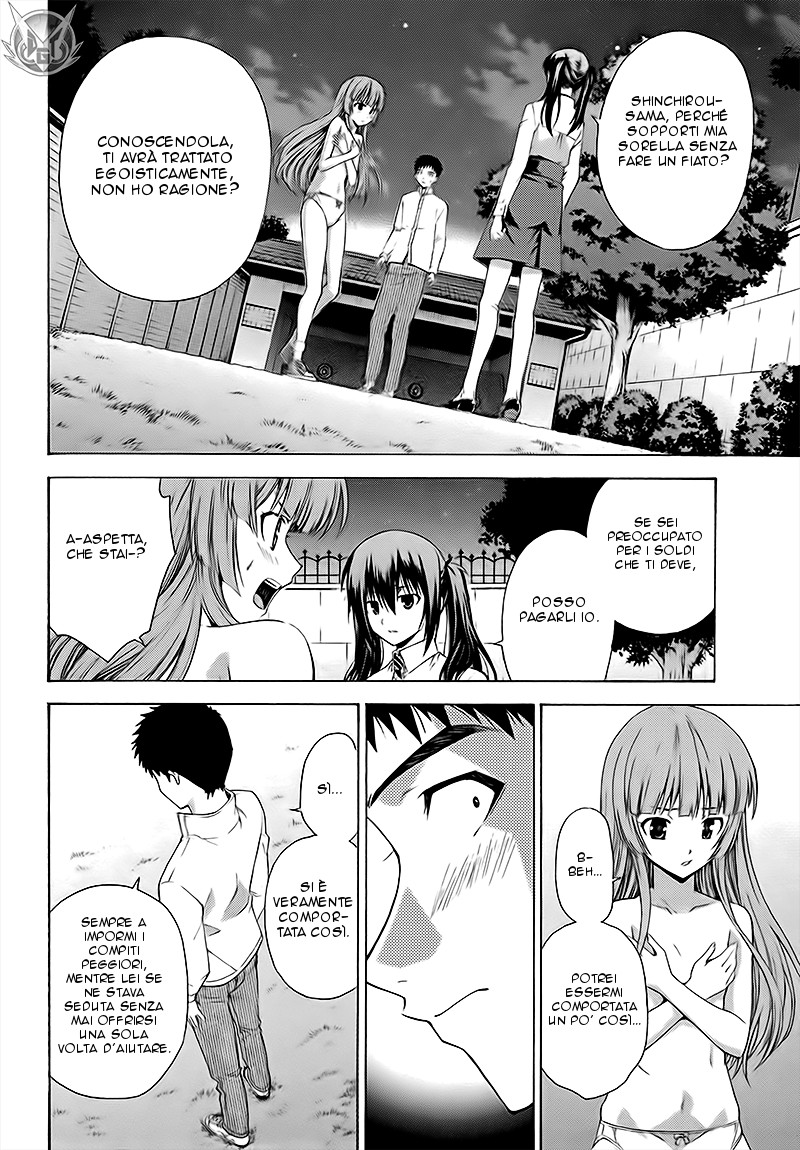 Read Isuca Manga Online