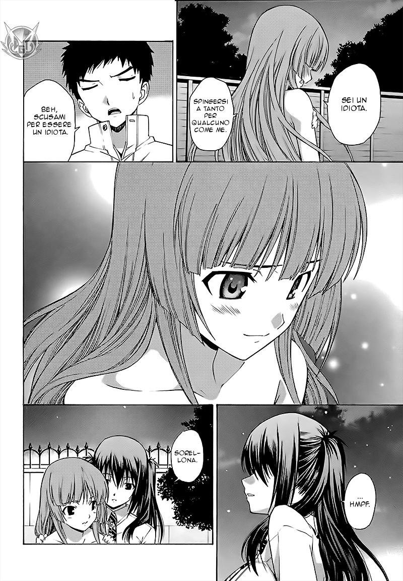 Read Isuca Manga Online